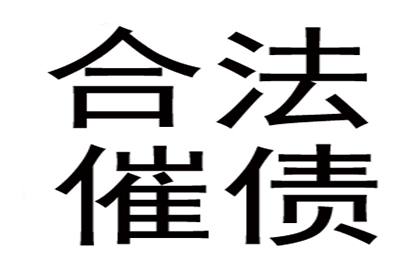 对方未还债且无身份证，如何是好？