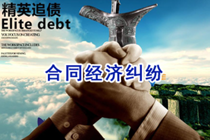 民间个人债权转让是否合法？