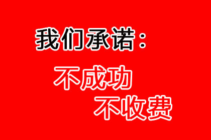借钱不还，欠款人可否被拘留？
